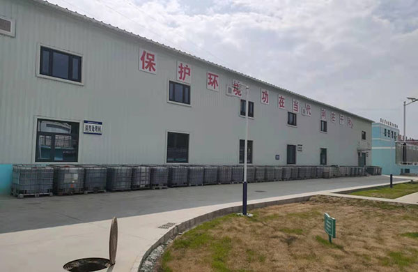 庆城污水厂